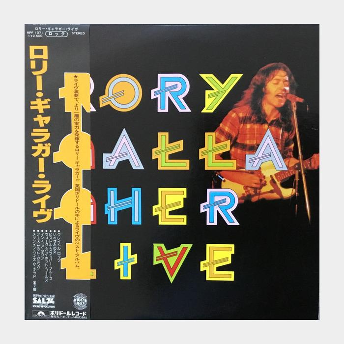 Rory Gallagher - Live! (ex+/ex)