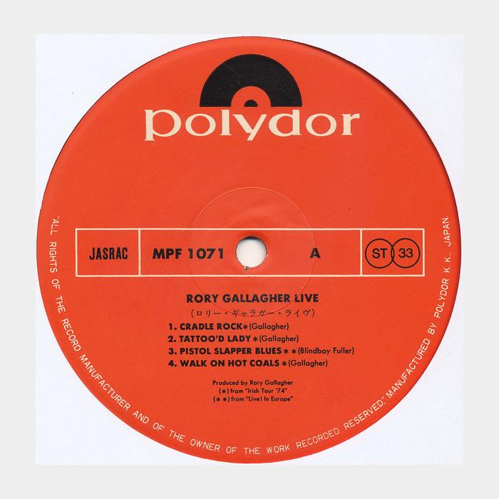 Rory Gallagher - Live! (ex+/ex)