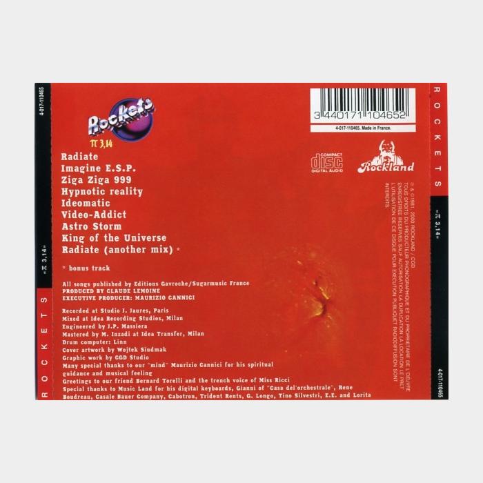 CD Rockets - П 3,14