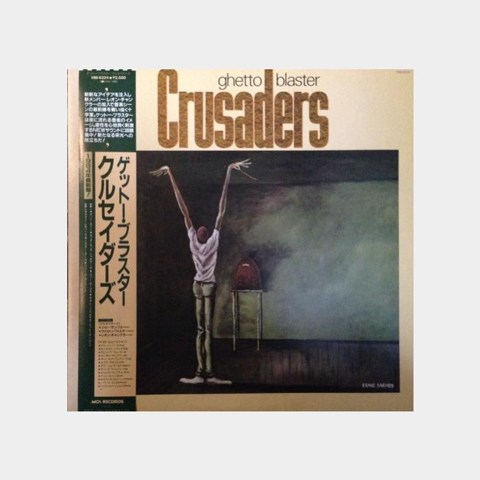 Crusaders - Ghetto Blaster (ex+/ex+, obi)