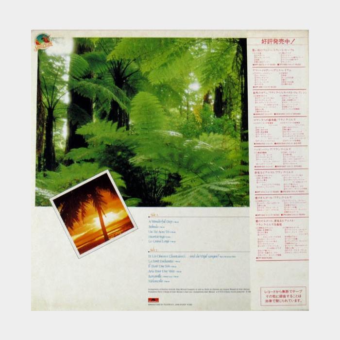 Sweet People - A Wonderful Day (ex+/ex+, obi)