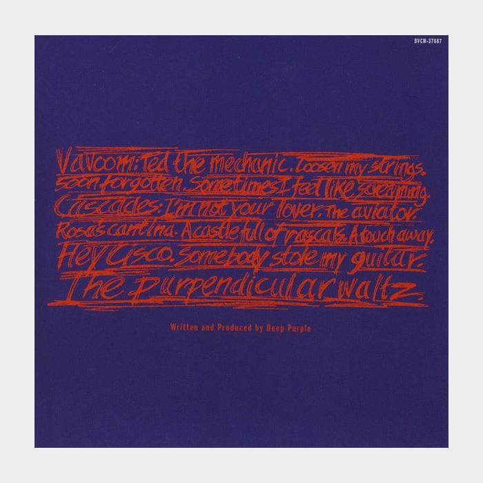 MV Deep Purple - Purpendicular