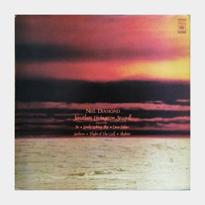 Neil Diamond - OST Jonathan Livingston Seagull (ex+/ex+, +Book)