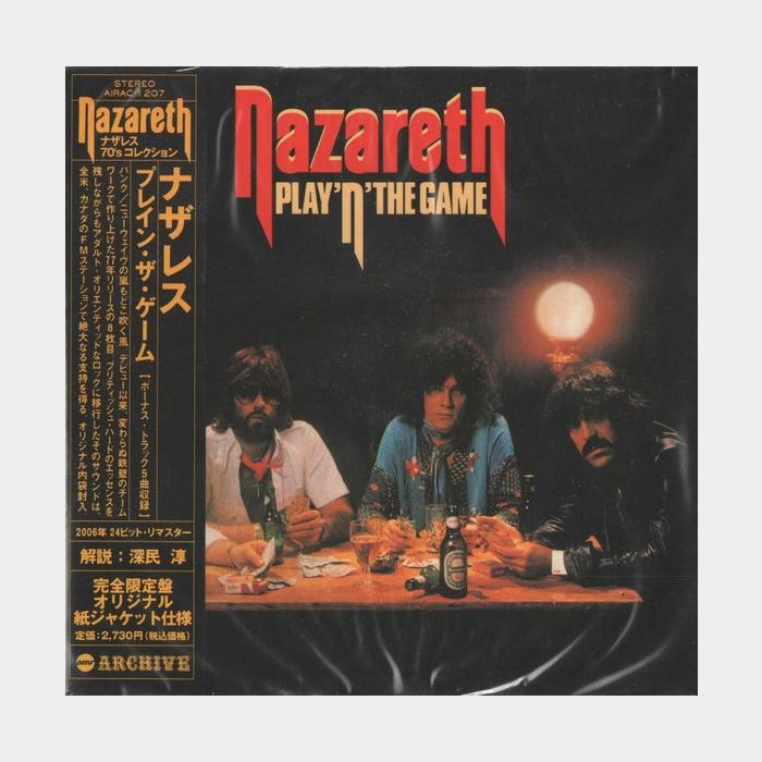 MV Nazareth - Play'N' The Game