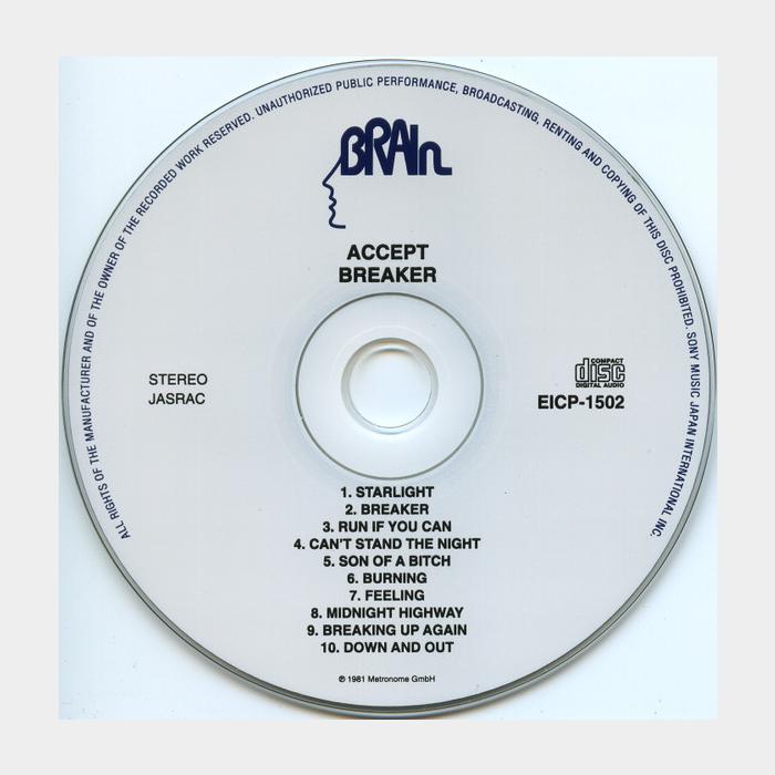 MV Accept - Breaker