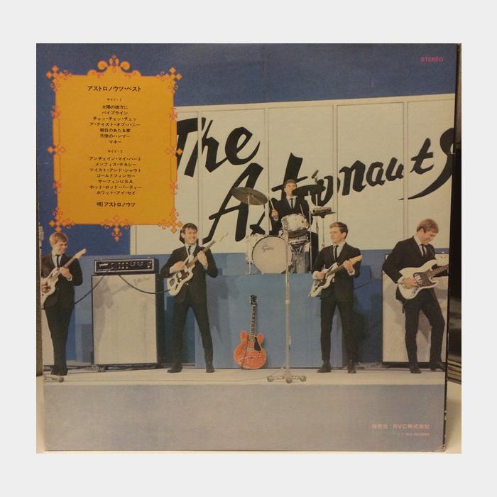 Astronauts - The Astronauts (ex+/ex+, obi)