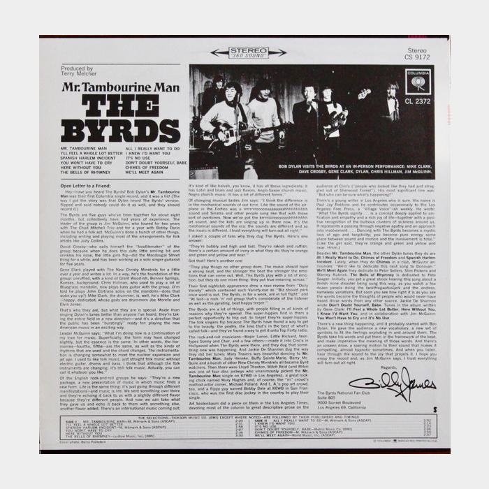 MV Byrds - Mr. Tambourine Man