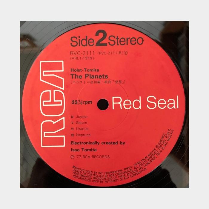 Tomita - Planets (ex+/ex+, obi)
