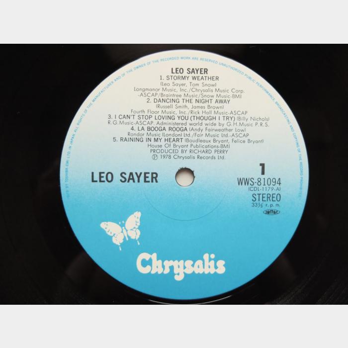 Leo Sayer - Leo Sayer (ex+/ex+)