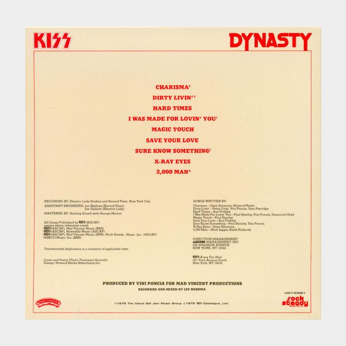 CD Kiss - Dynasty