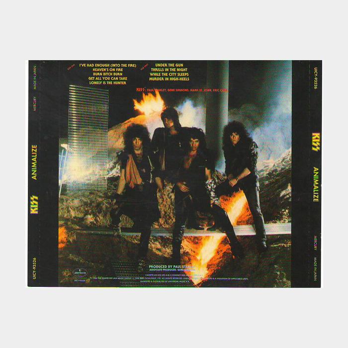 CD Kiss - Animalize