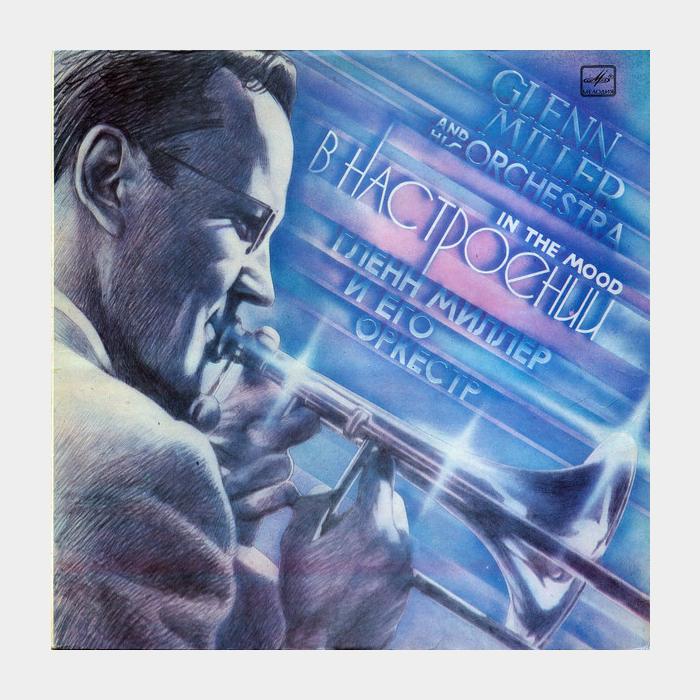 Glenn Miller - In The Mood (vg+/ex)