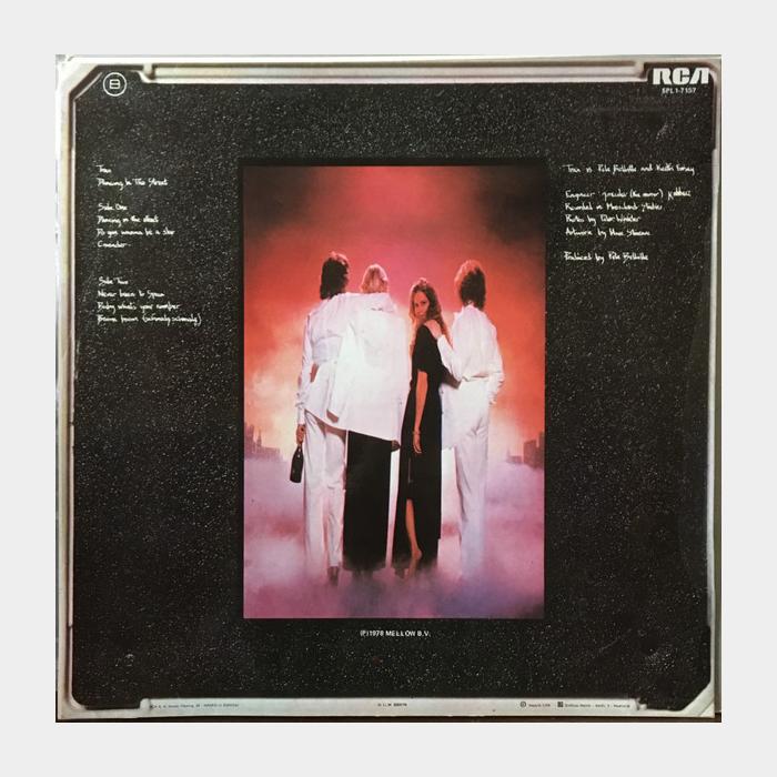 Trax - Dancing In The Street (ex+/ex+)