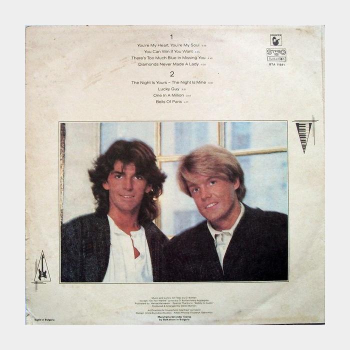 Modern Talking - The 1st Album (ex+/ex)