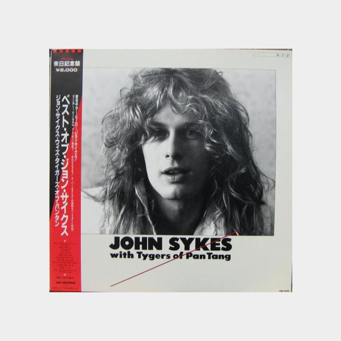 John Sykes - With Tygers Of Pan Tang (ex+/ex+, obi)