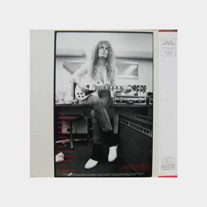 John Sykes - With Tygers Of Pan Tang (ex+/ex+, obi)