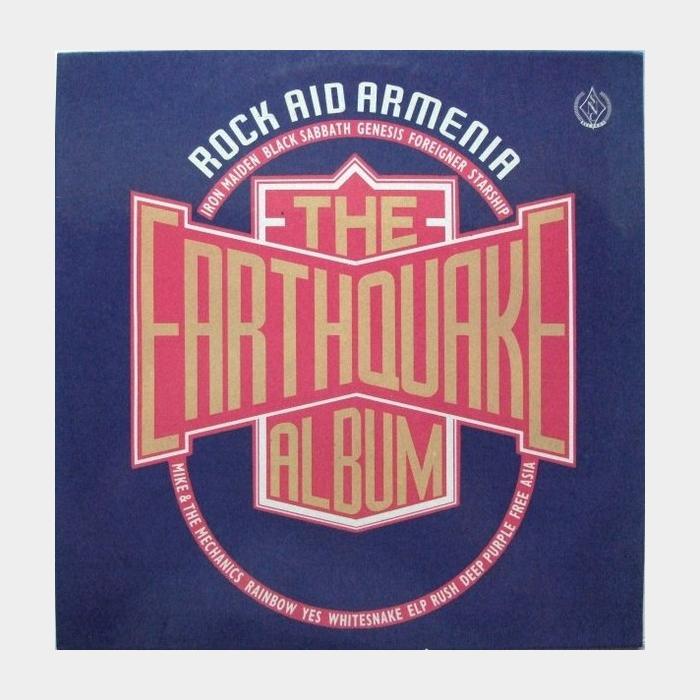 VA - The Earthquake Album (ex-/ex)