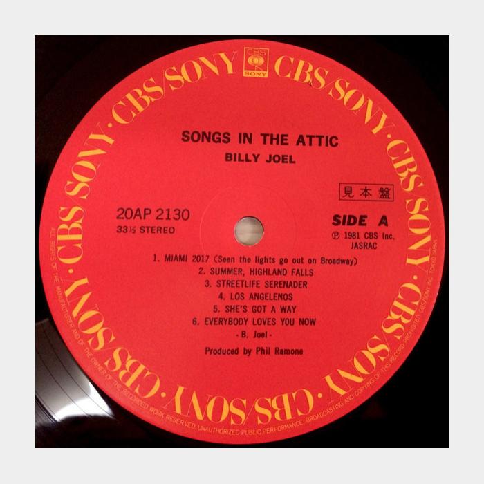 Billy Joel - Songs In The Attic (ex+/ex+, obi)