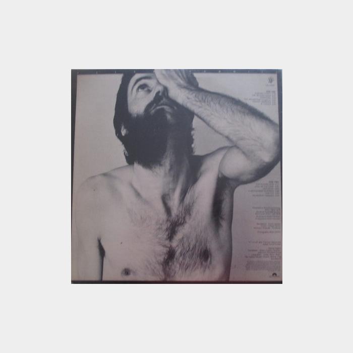 Peter Hammill - The Future Now (ex+/ex)