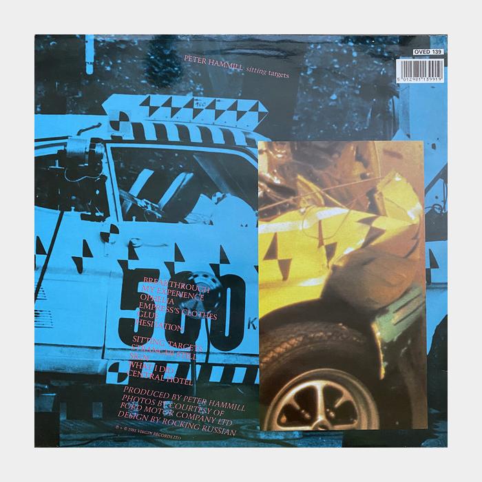 Peter Hammill - Sitting Targets (ex+/ex+)