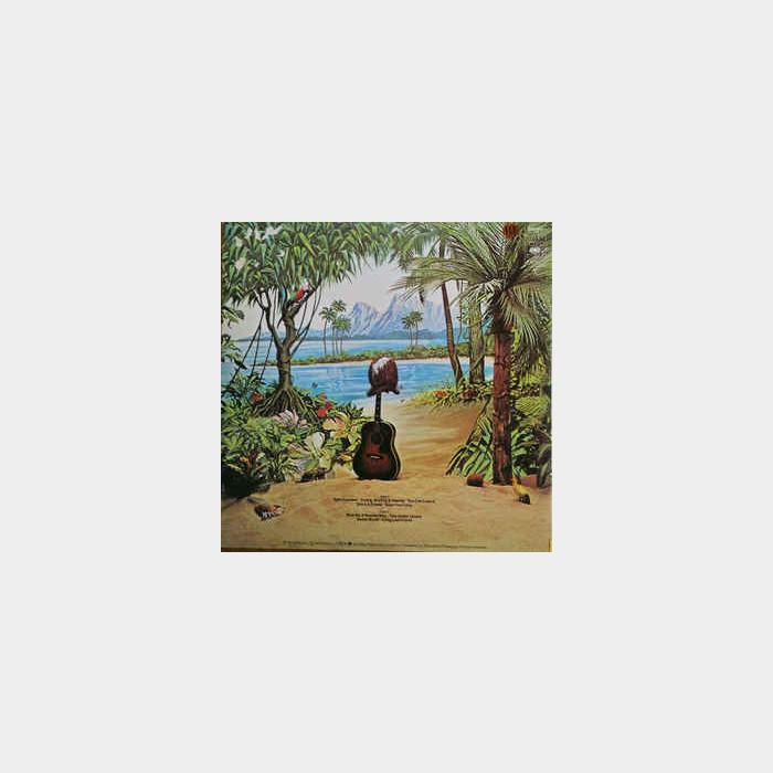 Dave Mason - Split Coconut (ex+/ex+)