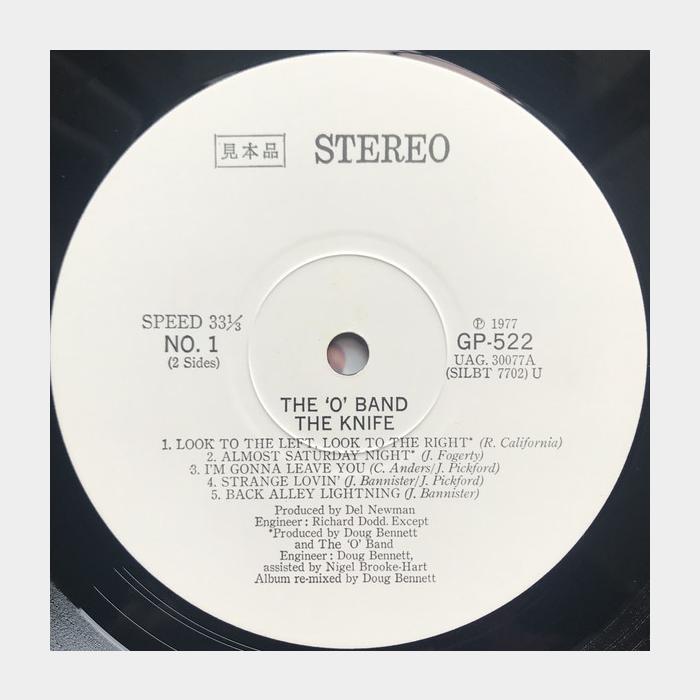 O Band - The Knife (nm/nm, obi, Promo)