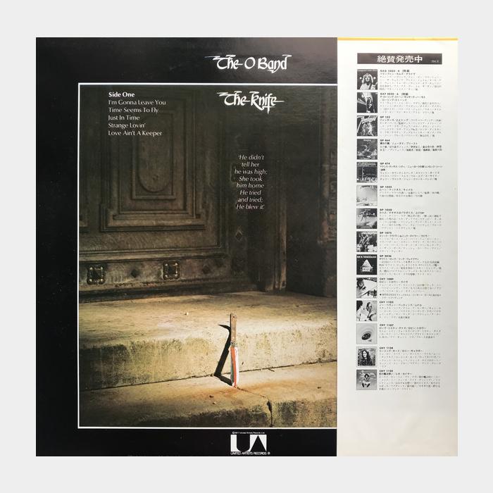 O Band - The Knife (nm/nm, obi, Promo)