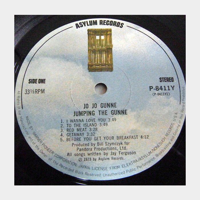 Jo Jo Gunne - Jumpin' The Gunne (ex+/ex+)
