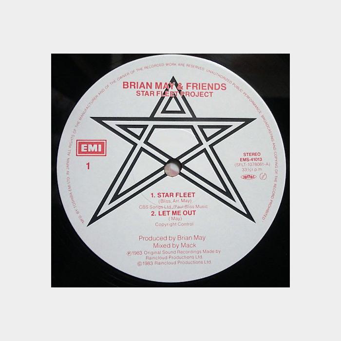 Brian May + Friends - Star Fleet Project (ex+/ex+, obi)