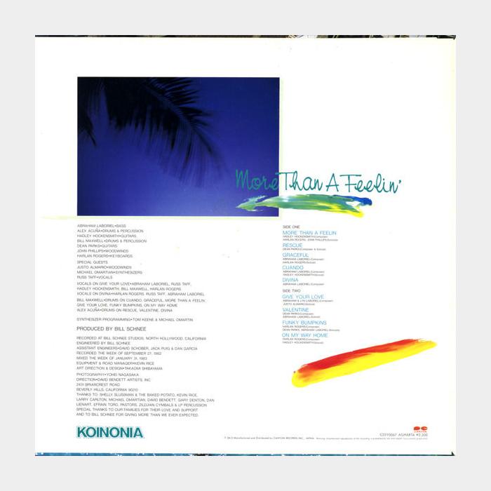 Koinonia - More Than A Feelin' (nm/nm, obi)