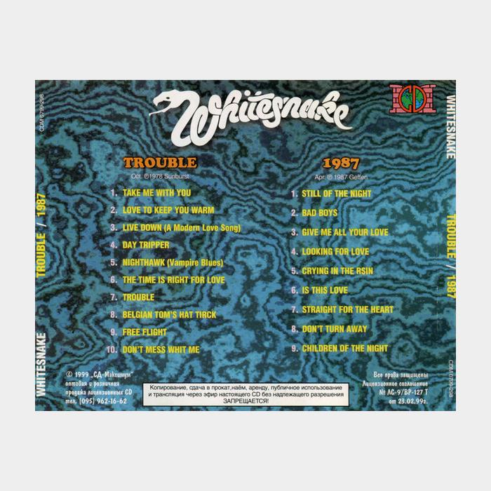 CD Whitesnake - Trouble / 1987