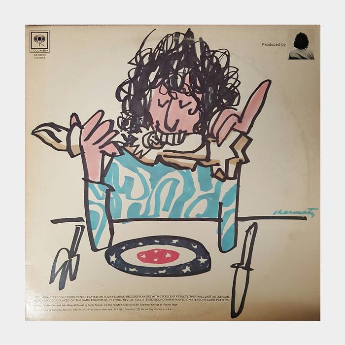 Al Kooper - I Stand Alone (ex/ex-)