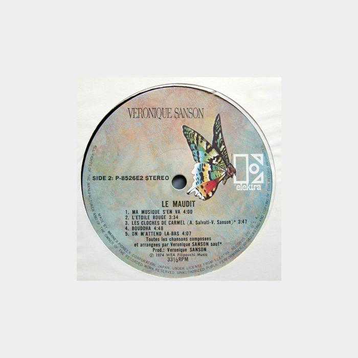 Veronique Sanson - Le Maudit (ex+/ex-)