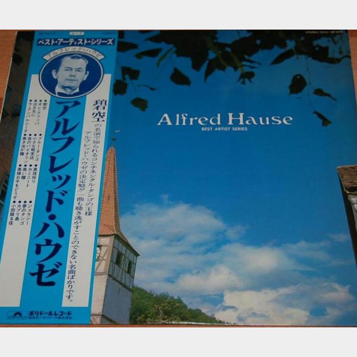 Alfred Hause - Best Artist Series (ex/ex+, obi)