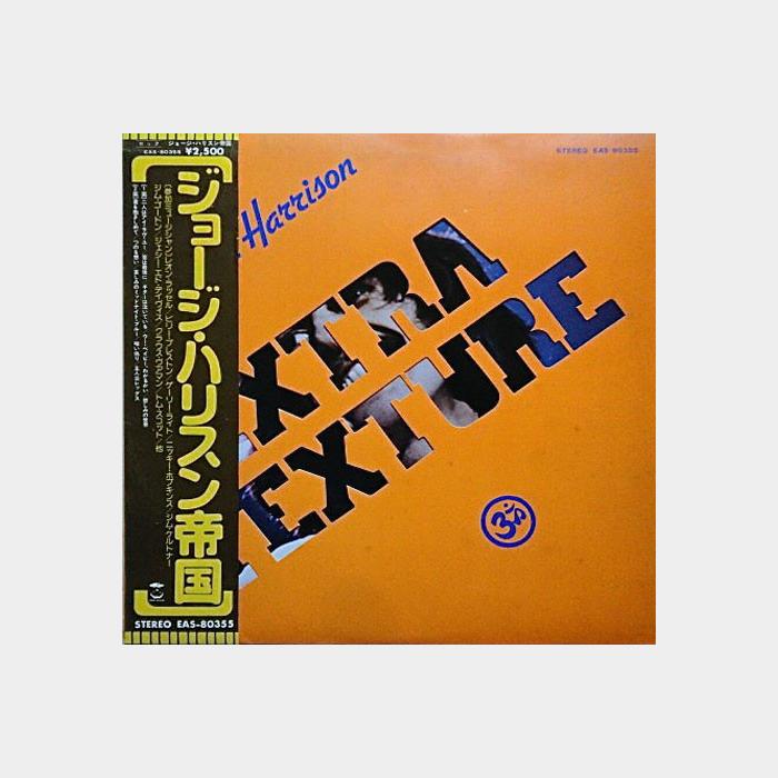 George Harrison - Extra Texture (ex+/ex, obi)