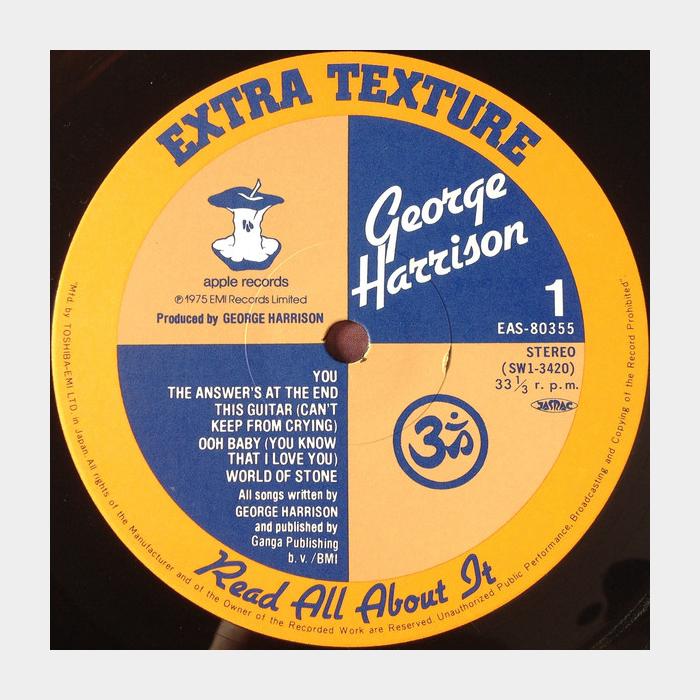 George Harrison - Extra Texture (ex+/ex, obi)
