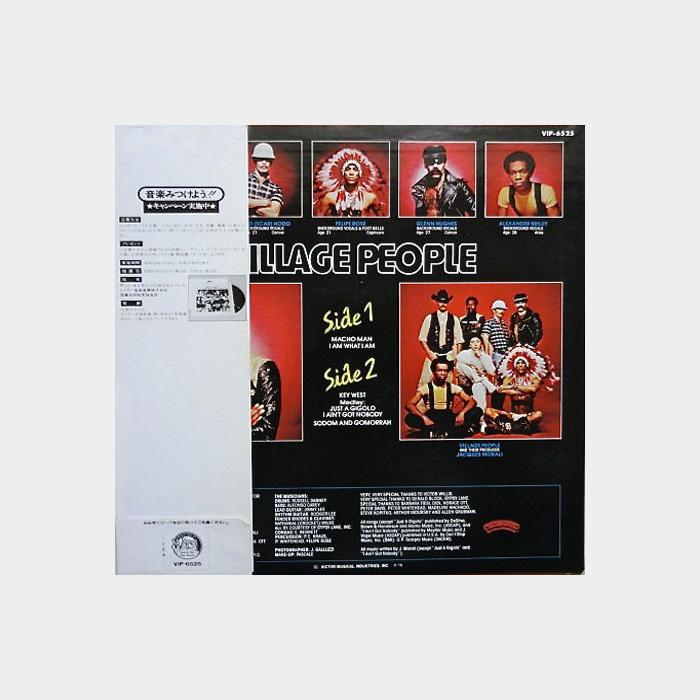 Village People - Macho Man (ex+/ex+, obi)