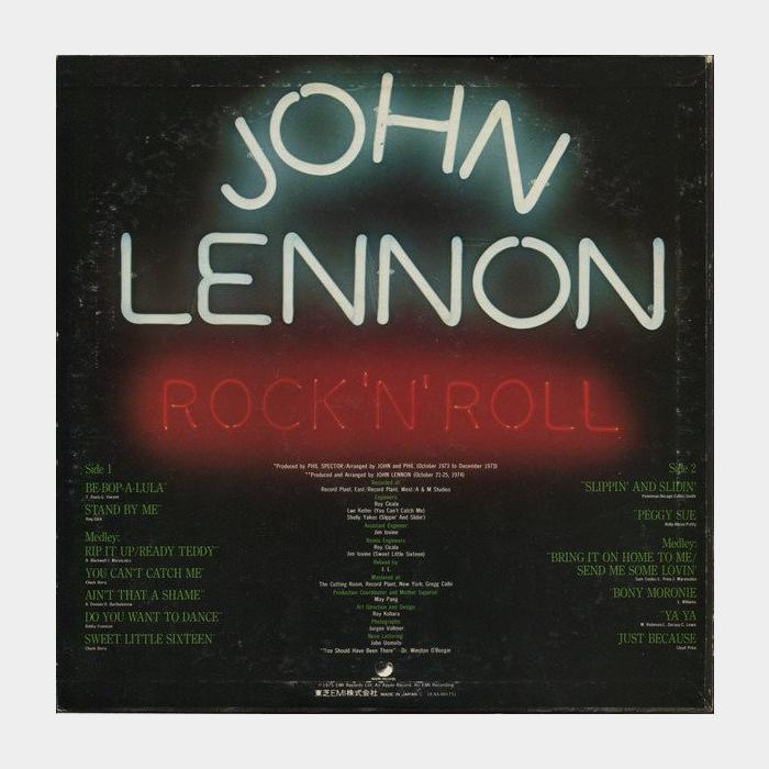 John Lennon - Rock'N'Roll (ex+/ex+)
