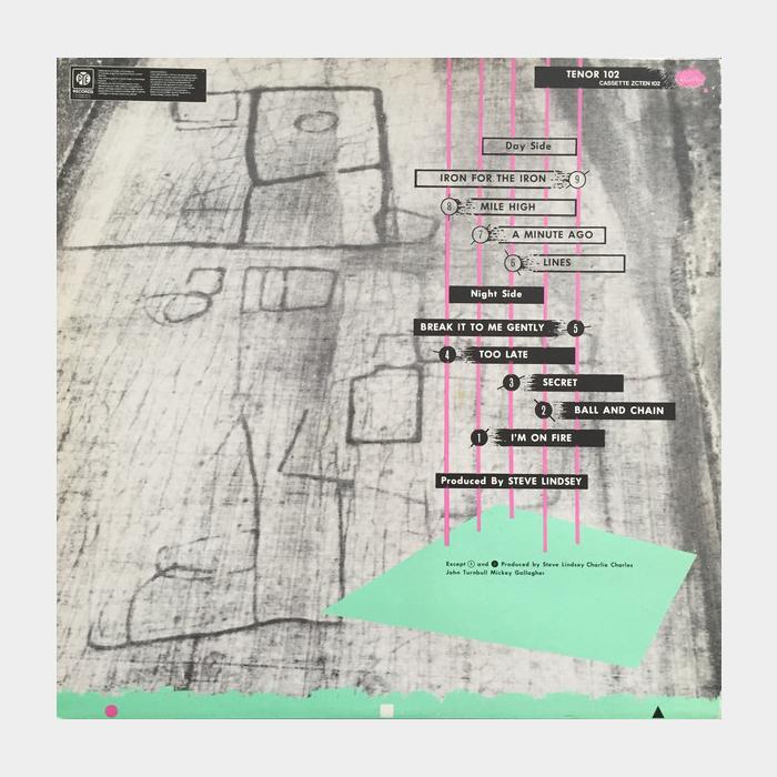 Planets - Goon Hilly Down (ex/ex)