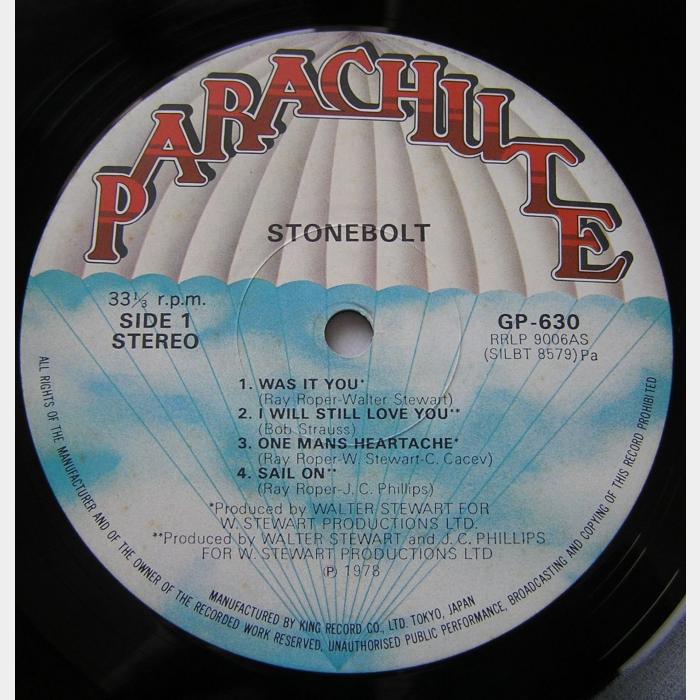 Stonebolt - Stonebolt (ex+/ex+)