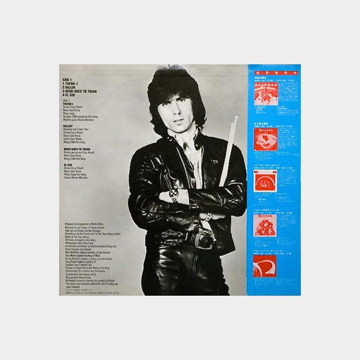 Cozy Powell - Over The Top (ex+/ex+)