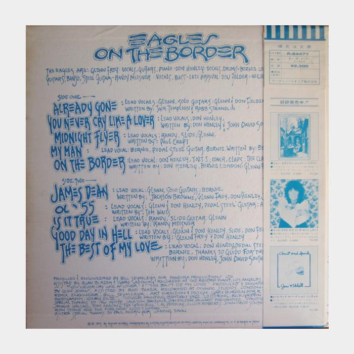 Eagles - On The Border (ex/ex-)