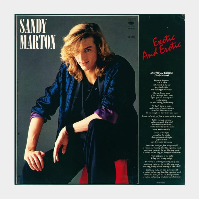 Sandy Marton - Exotic And Erotic (ex+/ex+, 45RPM)