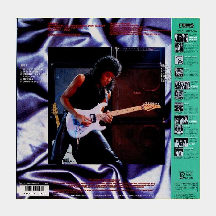 Tony MacAlpine - Edge Of Insanity (ex+/ex+)