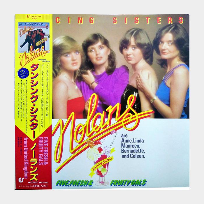 Nolans - Dancing Sisters (ex+/ex+)