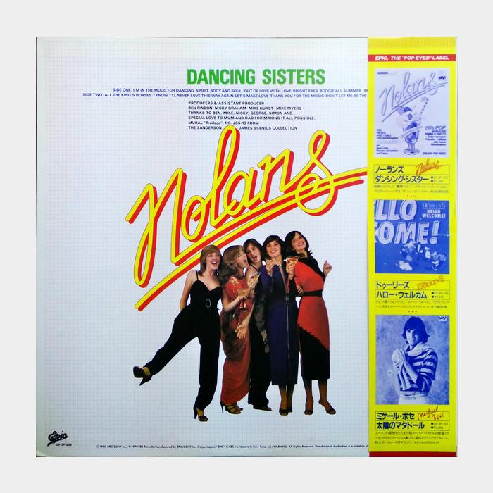 Nolans - Dancing Sisters (ex+/ex+)