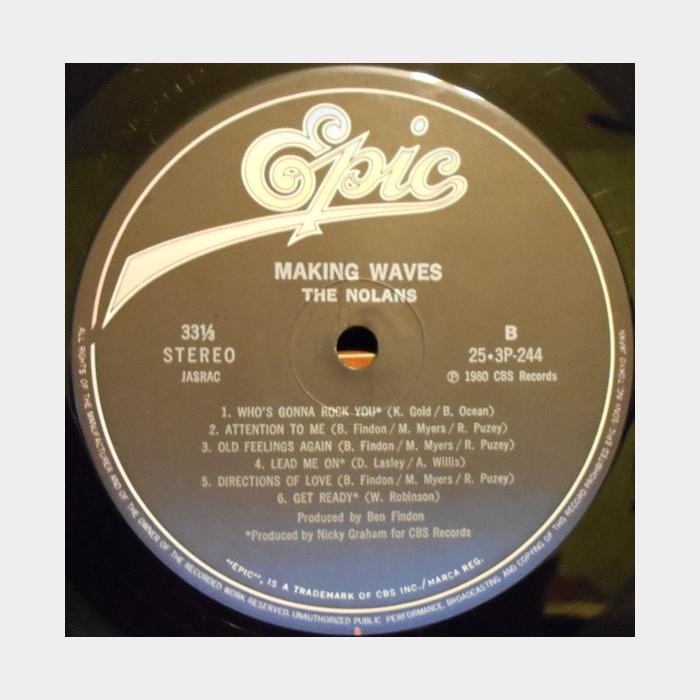 Nolans - Making Waves (ex+/ex-)