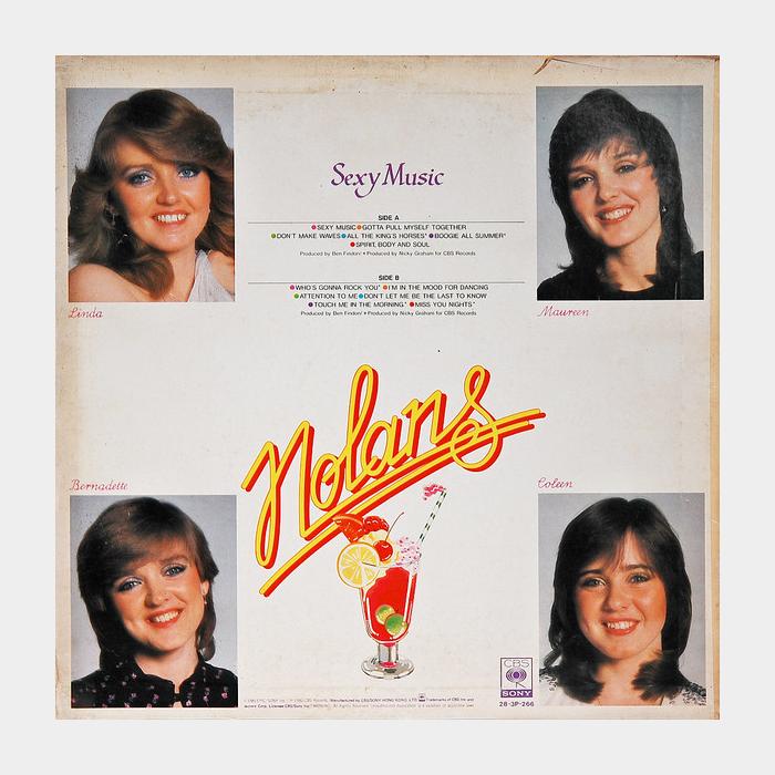 Nolans - Sexy Music (ex+/ex+)