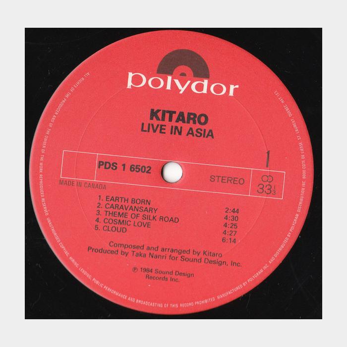 Kitaro - Live In Asia (ex+/ex-)