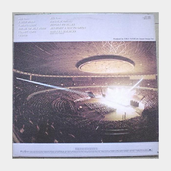 Kitaro - Live In Asia (ex+/ex-)